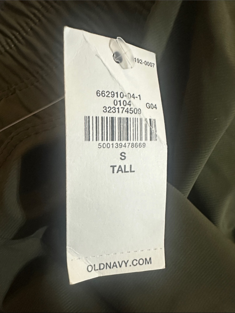 NWT! Old Navy Ancient Forest High-Waisted Sleektech Barrel Ankle Pant - Picture 7 of 10